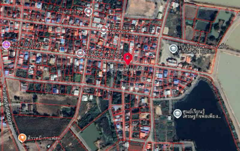 ขาย - ที่ดินมัญจาคีรี ขอนแก่น, ขอนแก่น