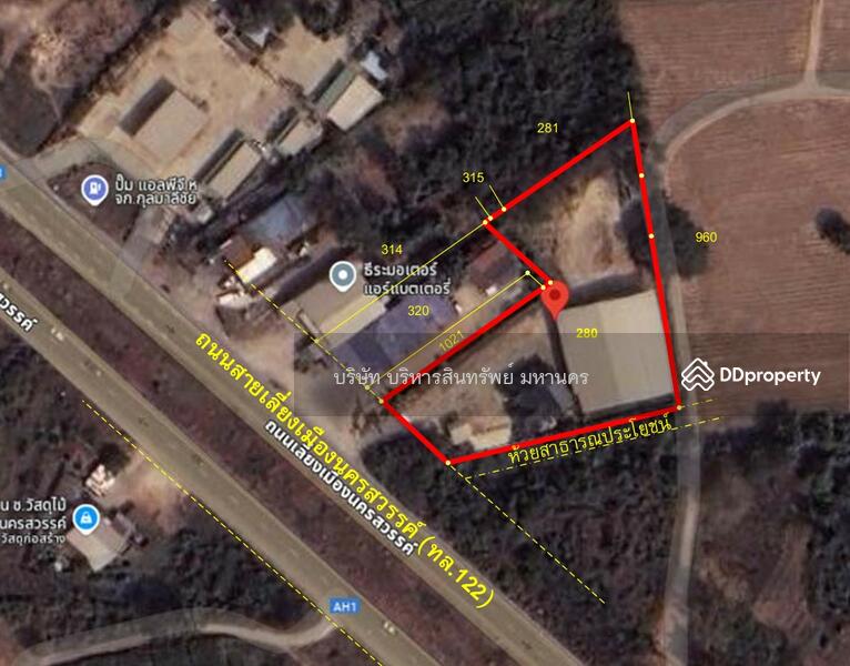 For Sale - Warehouse 2-2-91 Rai, Outer ring rd. Muang Nakornsawan, Nakhon Sawan