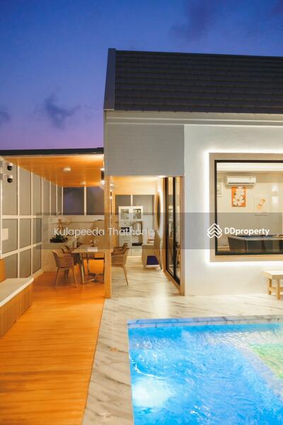 For Sale - For Sale! “Mei Pool Villa” Amphawa, Samut Songkhram