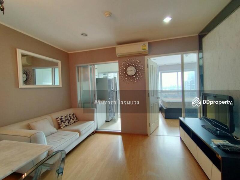 For Rent - U Delight @ Onnut Station, Bangkok