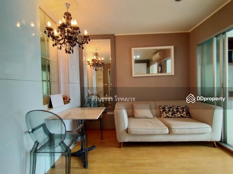 For Rent - U Delight @ Onnut Station, Bangkok