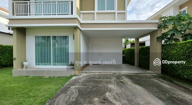☎️โทร 093-969-5663 Line : @central_home