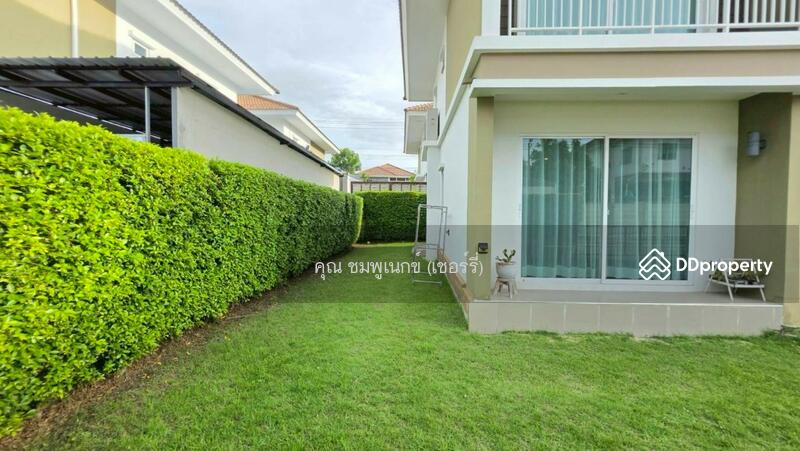 ☎️โทร 093-969-5663 Line : @central_home