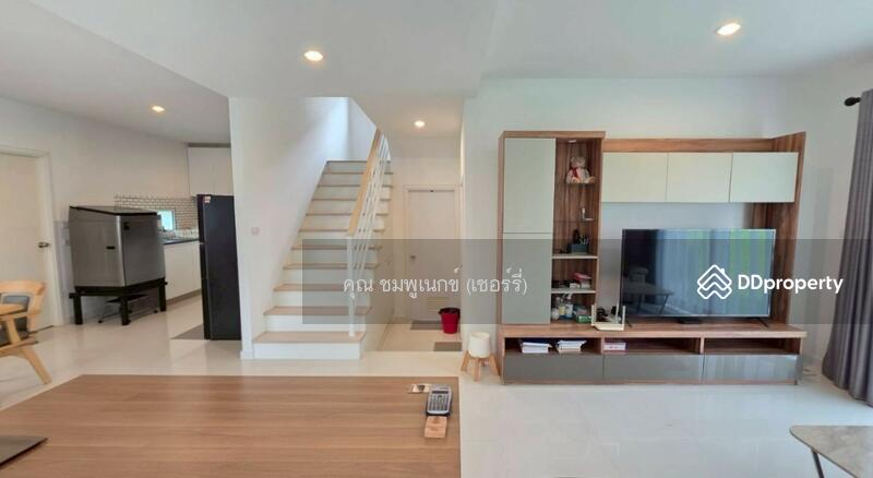 ☎️โทร 093-969-5663 Line : @central_home