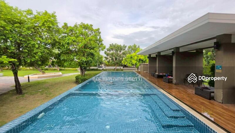 ☎️โทร 093-969-5663 Line : @central_home