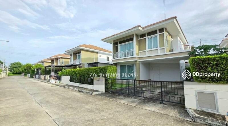 ☎️โทร 093-969-5663 Line : @central_home