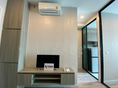 ขาย - KnightsBridge Collage Ramkhamhaeng : ไนท์บริดจ์คอลลาจ รามคำแหง, กรุงเทพ