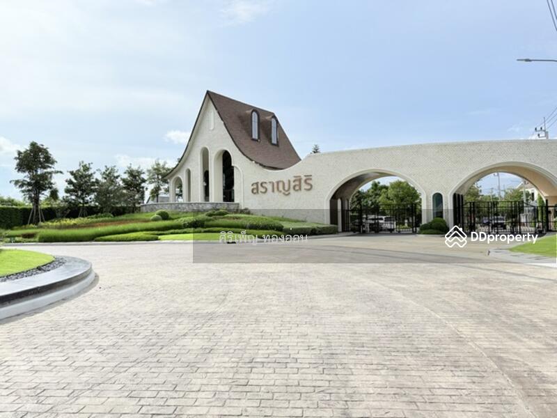 For Sale - Saransiri Tientalay 30, Bangkok