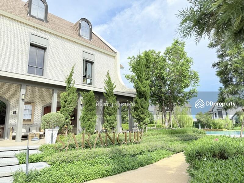 For Sale - Saransiri Tientalay 30, Bangkok