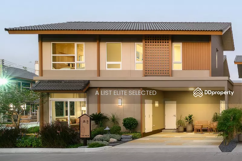 For Sale - Anasiri Tiwanon – Srisaman, Pathum Thani