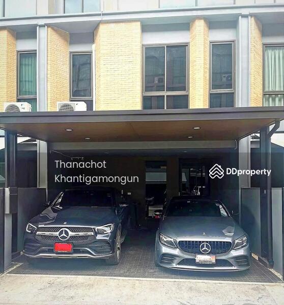 For Sale - 3-Bedroom Townhouse, Bangkok