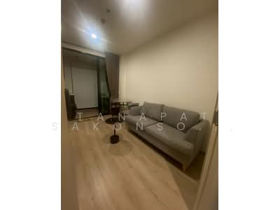 For Rent - Nue District R9, Bangkok
