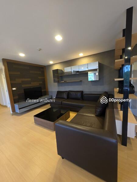 ขาย - Plus Condo 2 : พลัส คอนโด 2, ภูเก็ต