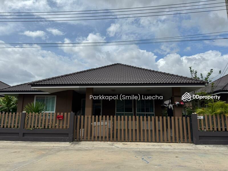 ขาย - บ้านรักหัวหิน 2, ประจวบคีรีขันธ์