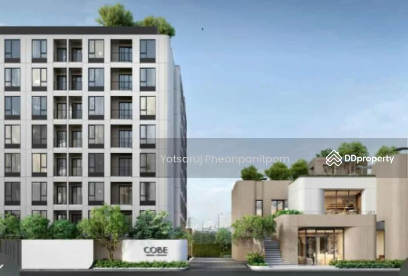 For Sale - COBE Ladprao-Sutthisan, Bangkok