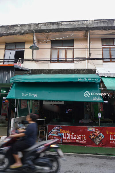 ขาย - เมือง ระยอง, ระยอง