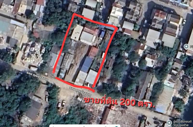ที่ดิน ซ.แจ้งวัฒนะ-ปากเกร็ด 38, Nonthaburi, Khlong Klue, Pak Kret, Nonthaburi, , 800 sqm, Land For Sale, by ชิสา โพธิ์บุญ, 60138680 - DDproperty.com