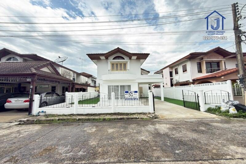 For Sale - Supalaiburi Klong 4, Pathum Thani