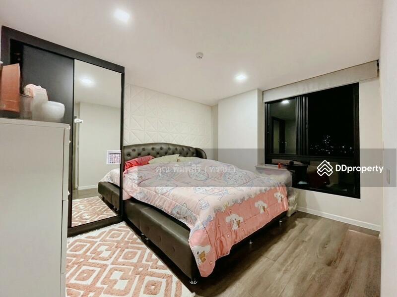 ☎️โทร 093-969-5663 Line : @central_home