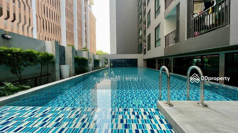 ☎️โทร 093-969-5663 Line : @central_home