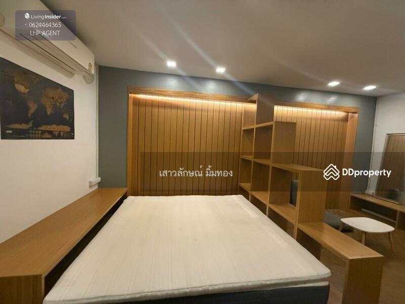ให้เช่า - Royal Park 2 : รอยัลปาร์ค 2, กรุงเทพ