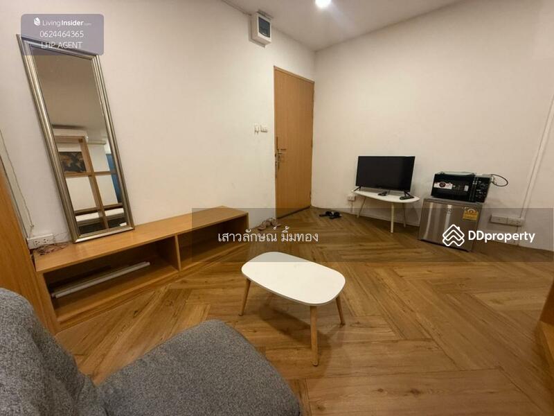 For Rent - Royal Park 2, Bangkok
