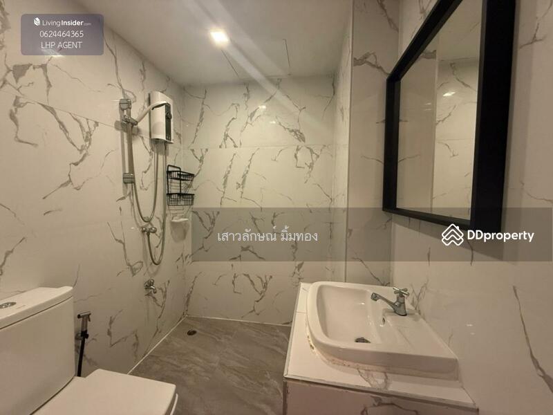 ให้เช่า - Royal Park 2 : รอยัลปาร์ค 2, กรุงเทพ