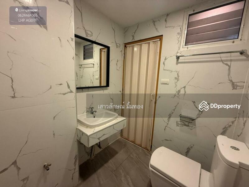 For Rent - Royal Park 2, Bangkok