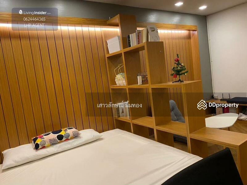ให้เช่า - Royal Park 2 : รอยัลปาร์ค 2, กรุงเทพ