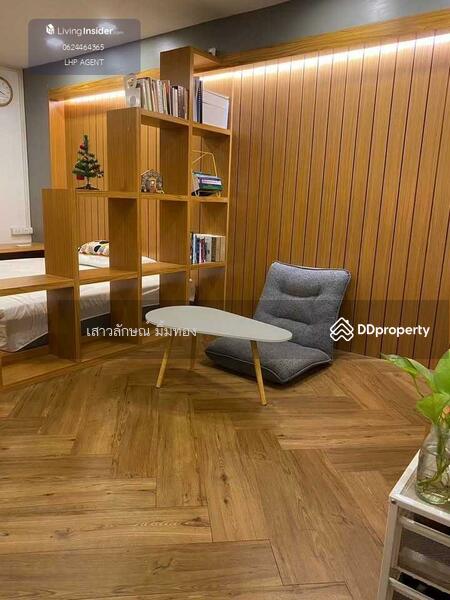 ให้เช่า - Royal Park 2 : รอยัลปาร์ค 2, กรุงเทพ