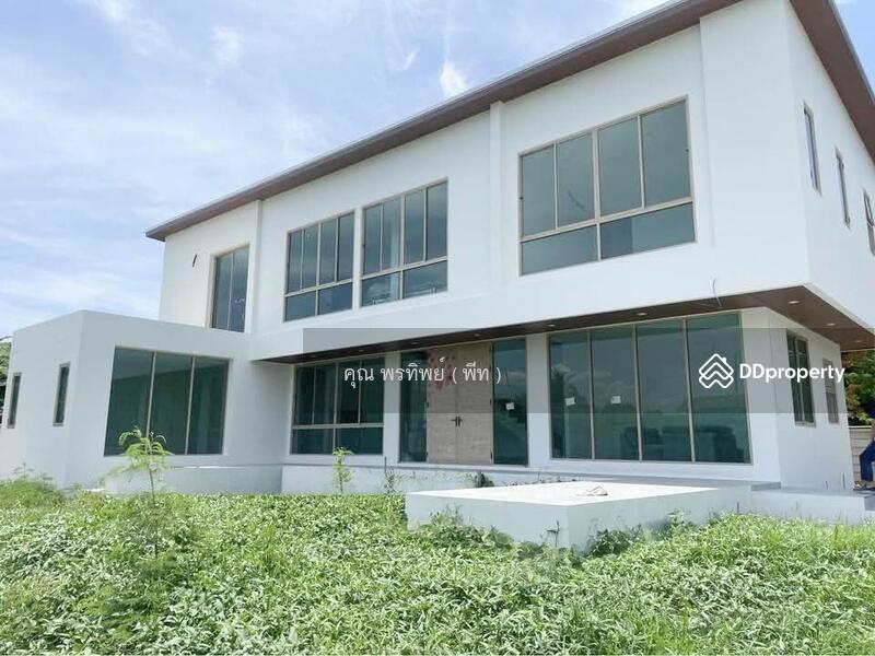☎️โทร 093-969-5663 Line : @central_home
