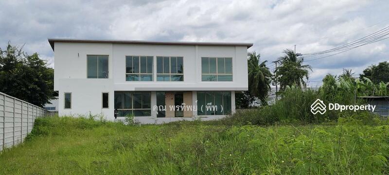 ☎️โทร 093-969-5663 Line : @central_home