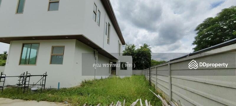 ☎️โทร 093-969-5663 Line : @central_home