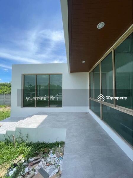 ☎️โทร 093-969-5663 Line : @central_home