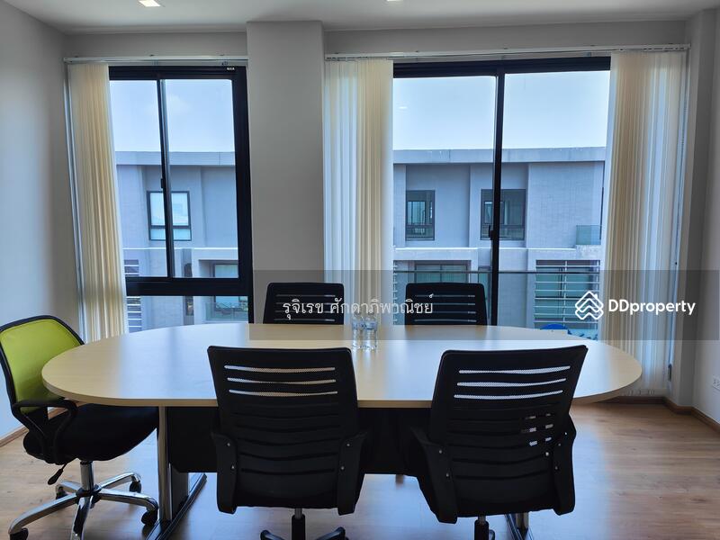 ขาย - Arco Home Office : อาร์โค่ โฮมออฟฟิศ, กรุงเทพ