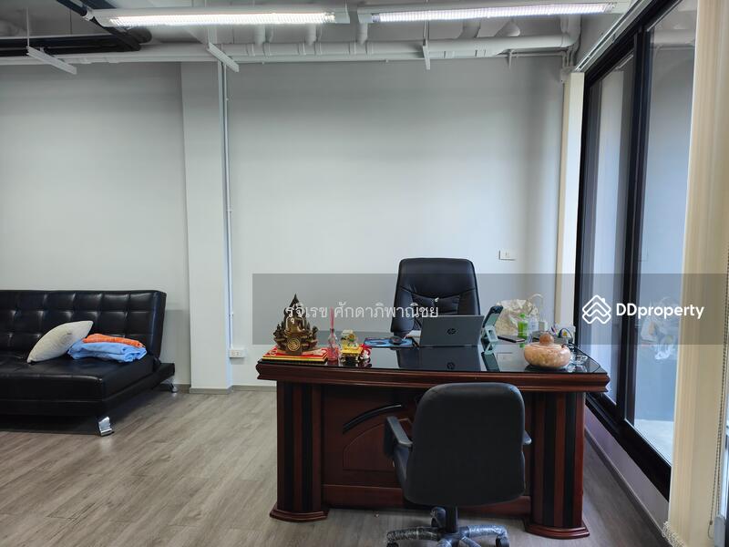 ขาย - Arco Home Office : อาร์โค่ โฮมออฟฟิศ, กรุงเทพ