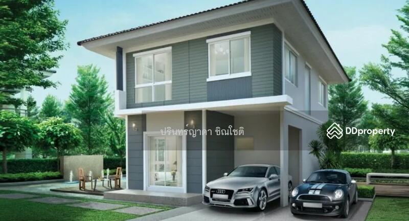 For Rent - Perfect Park Rama 5 – Bangyai, Nonthaburi
