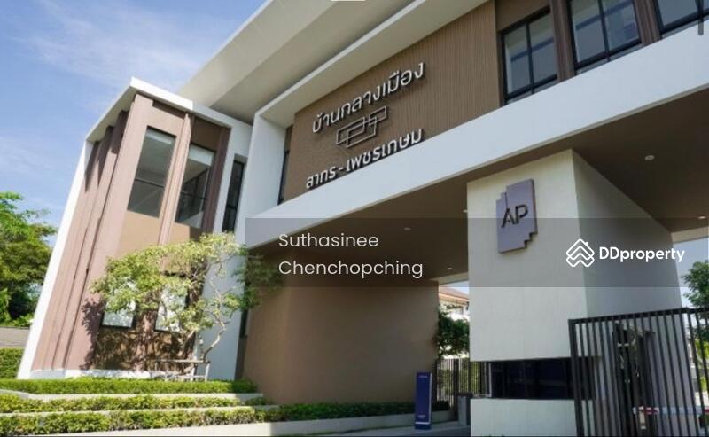 ขาย - Baan Klang Mueng Sathorn - Petchkasem : บ้านกลางเมือง สาทร-เพชรเกษม, กรุงเทพ
