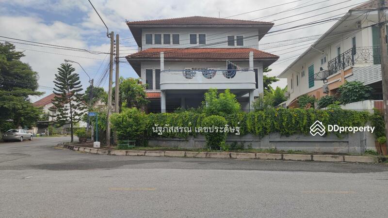 For Sale - Home Office for Sale – Phahonyothin 54, Bang Khen, Bangkok, Bangkok