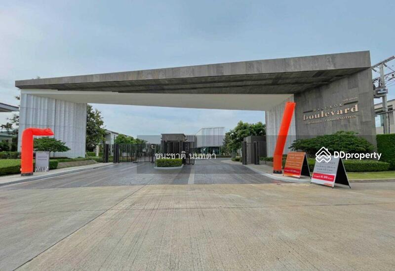 For Sale - Bangkok Boulevard Vibhavadi-Phaholyothin, Pathum Thani