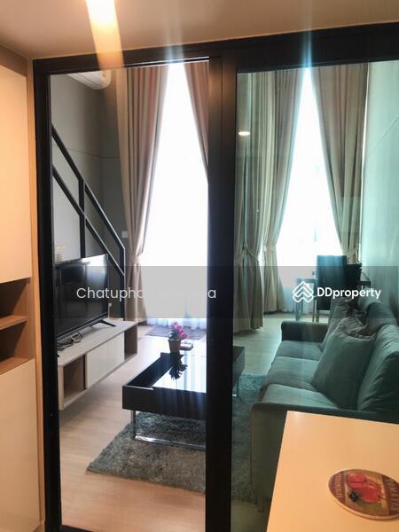 For Rent - KnightsBridge Duplex Tiwanon, Nonthaburi