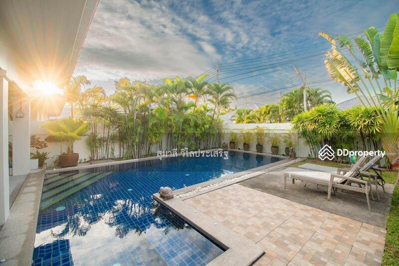 ขาย - เดอะโกล์ด หัวหิน, ประจวบคีรีขันธ์
