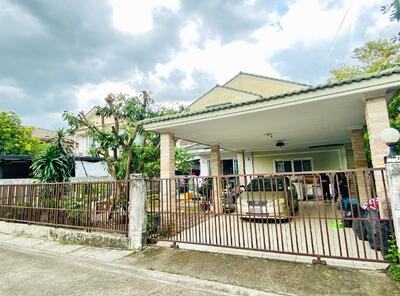 ขาย - หมู่บ้านปาริชาติ คุ้มเกล้า 11, กรุงเทพ