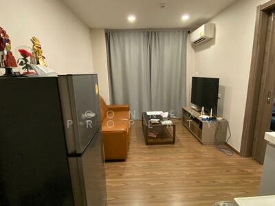 ขาย - Artisan Ratchada : อาร์ติซาน รัชดา, กรุงเทพ