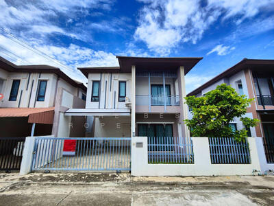 ขาย - หมู่บ้านมัณฑิตาดีไลท์ นครปฐม (Mantita Delight), นครปฐม