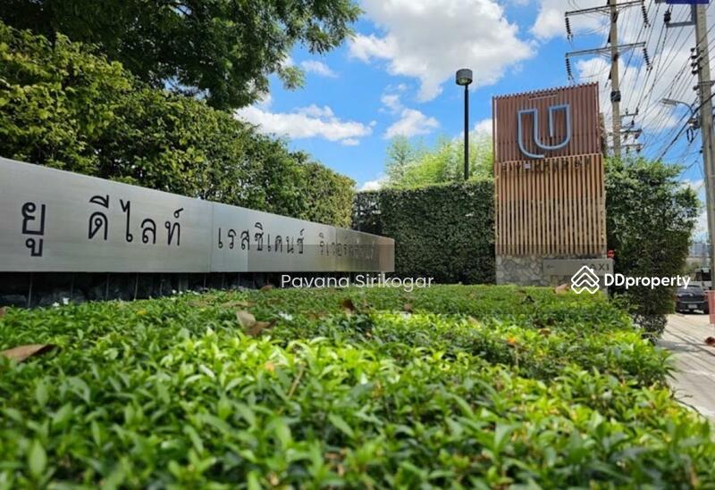 For Rent - U Delight Residence Riverfront Rama 3, Bangkok