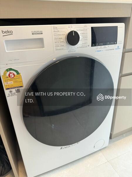 For Rent - The Privacy S101, Bangkok