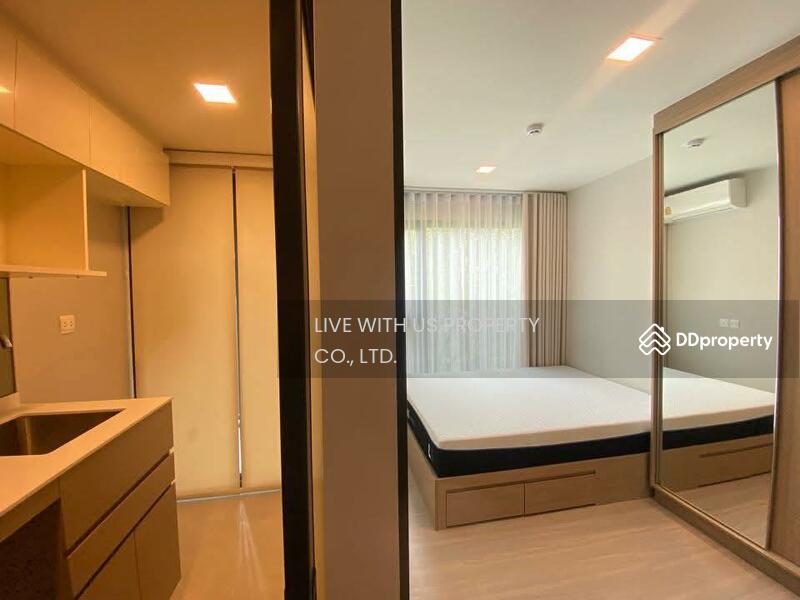 For Rent - The Privacy S101, Bangkok