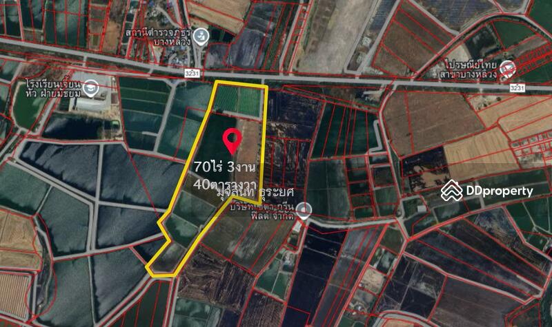 ขาย - ที่ดินเปล่าจังหวัดนครปฐม 70ไร่ 3งาน 40ตารางวา ตำบลบางหลวง อำเภอบางเลน, นครปฐม