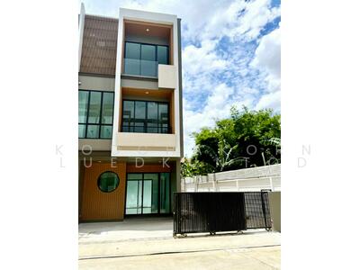 ขาย - Mandarina Ekamai-Ramintra : แมนดารีน่า เอกมัย-รามอินทรา, กรุงเทพ